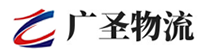 广州到南阳物流公司